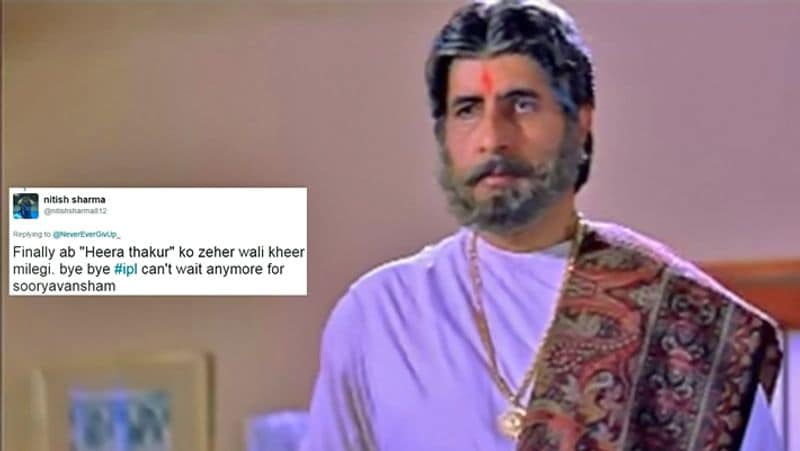 सूर्यवंशम तमिल फिल्म का हिंदी रीमेक थी। इसके बाद इसी कहानी पर 1997 से लेकर 2000 तक चार फिल्में बनी। 