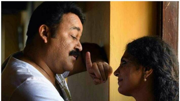 Asha Sharath wish Mohanlal Asha Sharath wish Mohanlal