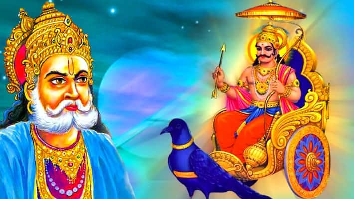 Shani Pradosh Vrat August 2020 Shani Pradosh Vrat August 2020