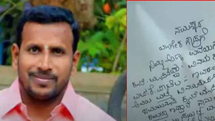 Chargesheet Against 14 People on Yogishgouda Murder Case in Dharwad Chargesheet Against 14 People on Yogishgouda Murder Case in Dharwad