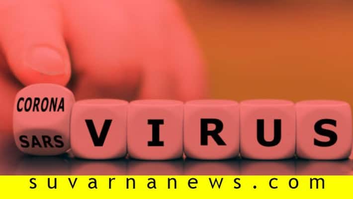 Coronavirus Patient Given Wrong Information to District Administration in Koppal Coronavirus Patient Given Wrong Information to District Administration in Koppal