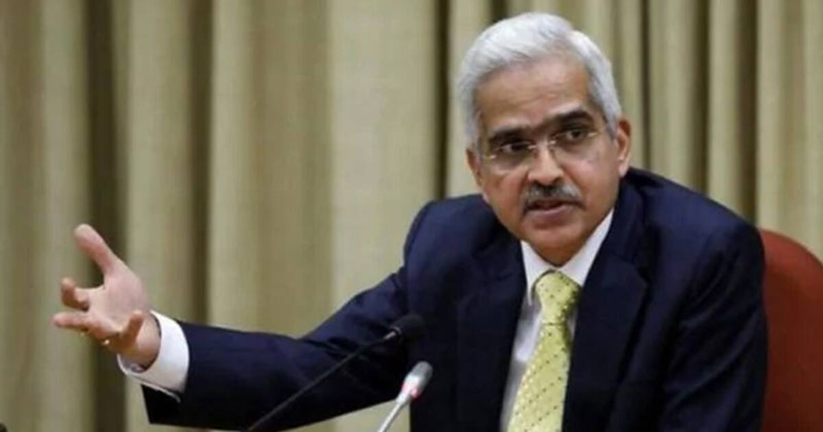 rbi rate: தொந்தரவா! போலீஸில் புகார் கொடுங்க; ஆன்-லைன் கடன் ஆப்ஸ் பற்றி மக்களுக்கு சக்திகாந்த தாஸ் அறிவுரை