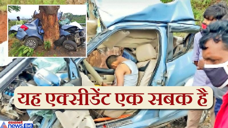 ये तस्वीरें हादसे की भयावहता को दिखाती हैं। मरने वालों में पीरटांड़ थाना क्षेत्र के कमलासिंघा के बेनीलाल हांसदा (24), पतिया टुडू (45) और सोमरा टुडू बाइक पर सवार थे। वहीं, पचंबा थाना क्षेत्र के बिशनपुर के मो. असलम (19) एवं डंडियाडीह के मो. शाहिद अंसारी (24) शामिल हैं। सभी ईद का इंतजार कर रहे थे। हालांकि इन्हें मालूम था कि लॉकडाउन के कारण ईद इस बार घर पर ही मनाई जानी थी, लेकिन त्यौहार को लेकर उत्साह तो था।