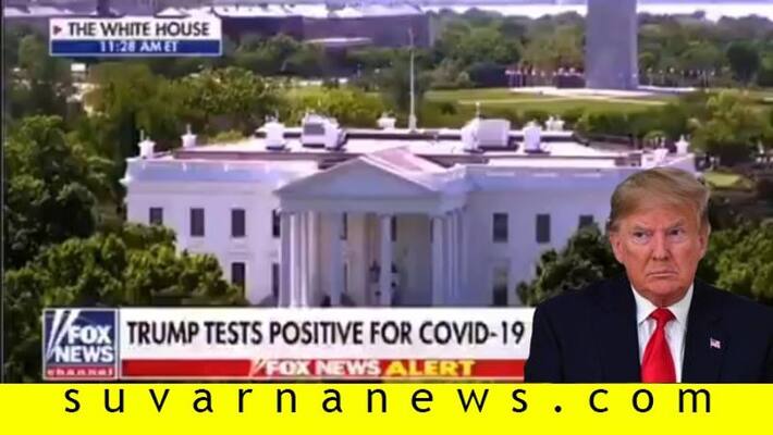 Fox News Clip About Trump Testing Positive For Coronavirus Is Doctored Fox News Clip About Trump Testing Positive For Coronavirus Is Doctored