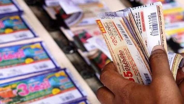 Rs 75 lakh ticket goes to Irinjalakuda, Win Win W-736 lottery result  declared - KERALA - GENERAL