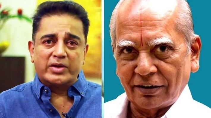 Who Introduced Kamal Hassan as hero Famous Producer cum Director Ragunathan Died Who Introduced Kamal Hassan as hero Famous Producer cum Director Ragunathan Died