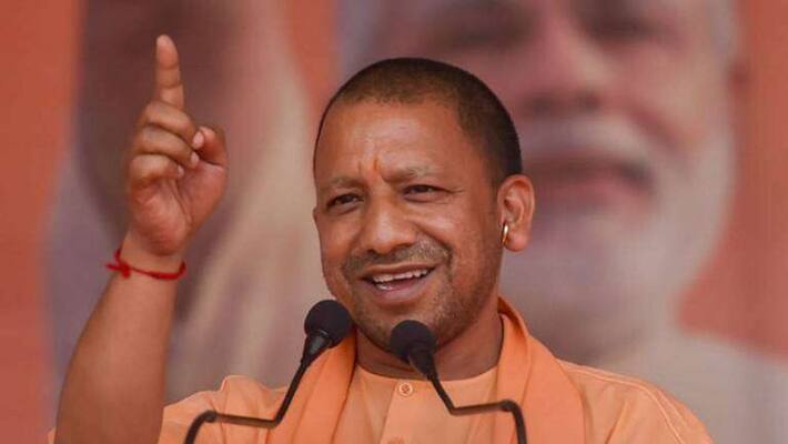 Threat to kill CM Yogi with a bomb police register an FIR and start investigation kpl Threat to kill CM Yogi with a bomb police register an FIR and start investigation kpl