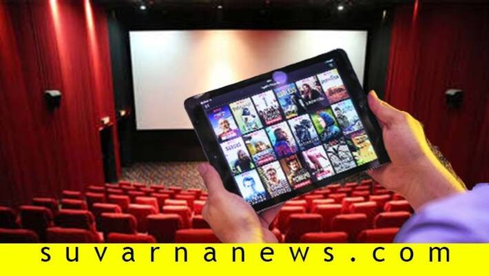 Will Films Releasing on OTT Help Small Time Producers Directors Dudding Artists Will Films Releasing on OTT Help Small Time Producers Directors Dudding Artists