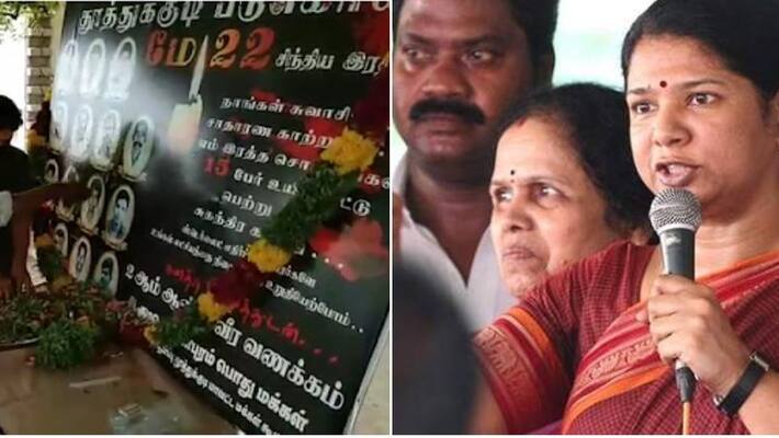kanimozhi tweets about tuticorin protest kanimozhi tweets about tuticorin protest