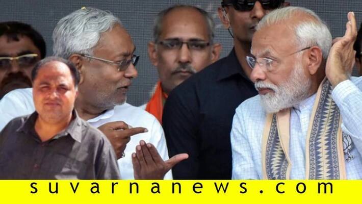 The Election Of Bihar In October Will Give Answer To Whether PM Modi suceeded in Corona war The Election Of Bihar In October Will Give Answer To Whether PM Modi suceeded in Corona war