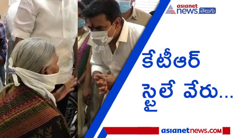 KCR To Make KTR The Cm After GHMC Elections
