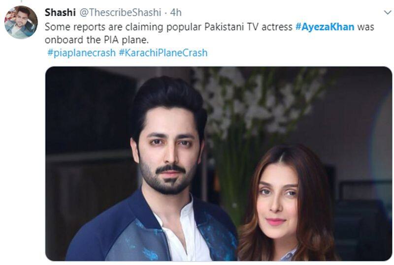 Pakistani actress Ayeza Khan rubbishes rumours saying she died in PIA plane crash: Please act sensible