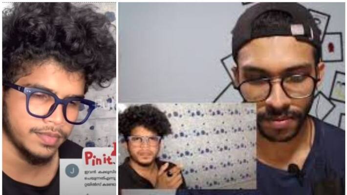 Fukru New reaction video to arjyou Fukru New reaction video to arjyou