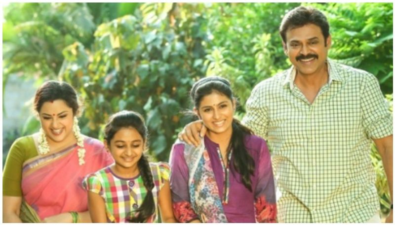 ദൃശ്യം അതേപേരില് തന്നെയാണ് തെലുങ്കില് റിമേക്ക് ചെയ്ത് എത്തിയത്. ശ്രിപ്രിയ ആയിരുന്നു ചിത്രം സംവിധാനം ചെയ്തത്. വെങ്കടേഷ് നായകനായി എത്തി മികച്ച പ്രകടനം നടത്തി. മീന തന്നെയാണ് തെലുങ്കിലും നായികയായത്. ആശാ ശരത്തിന്റെ വേഷത്തില് നാദിയ അഭിനയിച്ചു. 2014ല് പ്രദര്ശനത്തിന് എത്തിയ ചിത്രം തെലുങ്കിലും വിജയമായി.