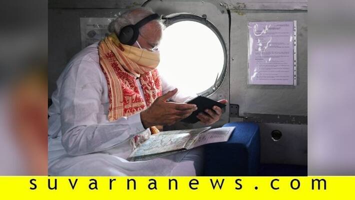 PM Modi announce 1500 relief fund to odisha and bengal PM Modi announce 1500 relief fund to odisha and bengal