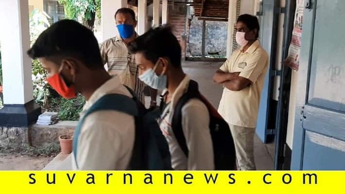 Classes to sslc students in karkala in midst of lockdown Classes to sslc students in karkala in midst of lockdown