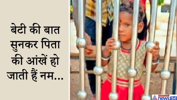 coronavirus live covid 19 cases emotional story in chhattisgarh kpr coronavirus live covid 19 cases emotional story in chhattisgarh kpr