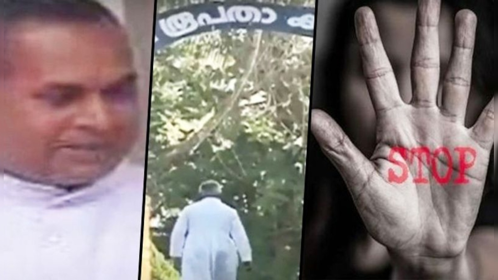 Another sex scandal: Kerala priest found in compromising position with  mother of two in church