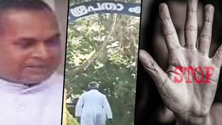 Charch Father Sex Videos - Another sex scandal: Kerala priest found in compromising position with  mother of two in church