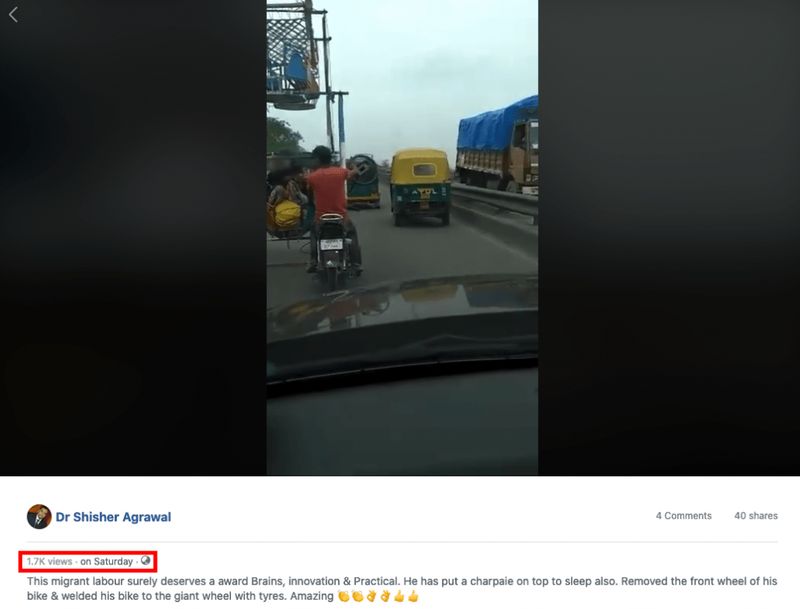2018 से इंटरनेट पर मौजूद इस वीडियो का लॉकडाउन में घर लौटते प्रवासी मजदूर से कोई लेना-देना नहीं है। इसके अलावा बाइक चलाते व्यक्ति के आस-पास पर्याप्त ट्रैफ़िक है और इसमें दिख रहे किसी भी व्यक्ति ने मास्क भी नहीं पहना है। फिर भी लोग इस वीडियो को लॉकडाउन का कहकर शेयर कर रहे हैं। 