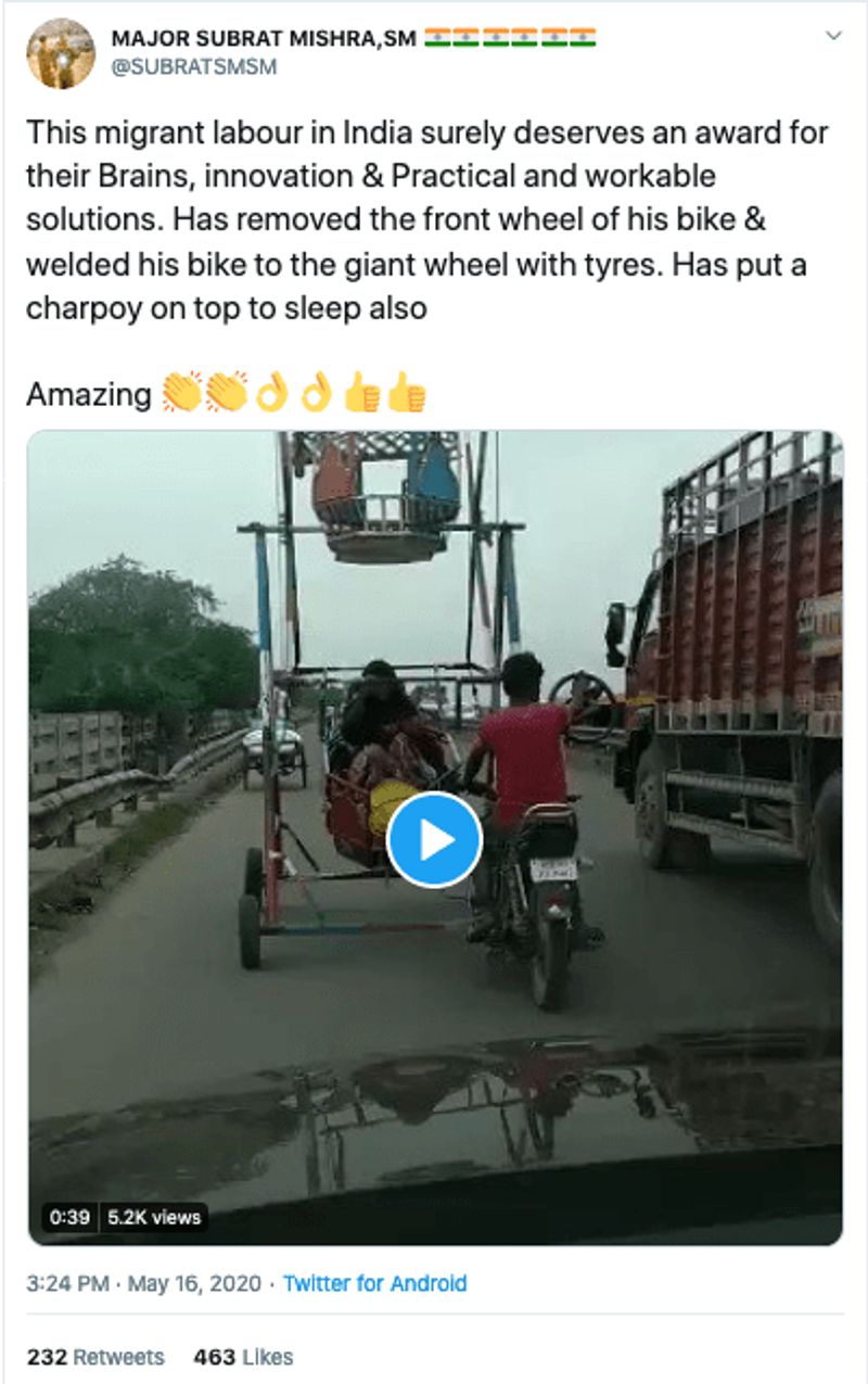 क्या दावा किया जा रहा है?
लॉकडाउन में सैकड़ों मजदूर घरों को वापस लौट रहे हैं। कोई पैदल, कोई साइकिल से को कुछ न कुछ जुगाड़ करके जा रहे हैं। ऐसे ही लॉकडाउन में झूले को मोटरसाइकिल से चलाकर ले जा रहे इस जुगाड़ु मजदूरों का वायरल किया जा रहा है। लोगों का दावा है कि ये वीडियो कोरोना वायरस के कारण लगे लॉकडाउन के दौरान का है। 
