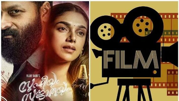online release issue film chamber decided to meet film organisations online release issue film chamber decided to meet film organisations