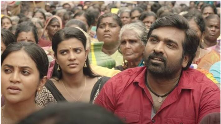 ka pae ranasingam official teaser ka pae ranasingam official teaser