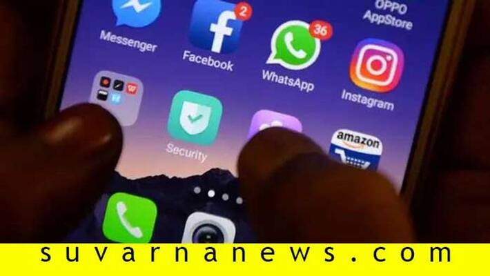Dont Disclose Your Relationship Status on Social Media Dont Disclose Your Relationship Status on Social Media