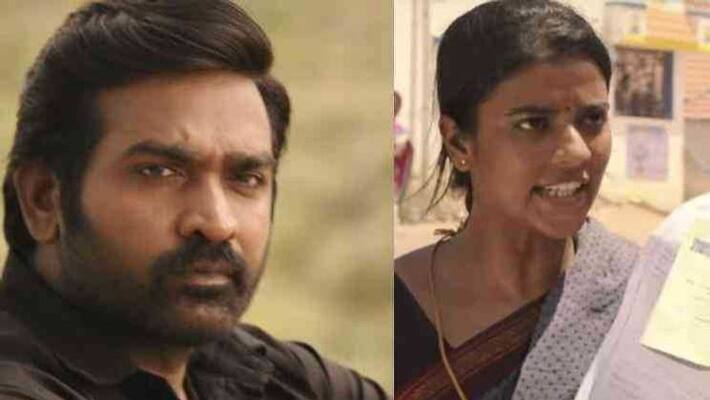 Vijay Sethupathi and Aishwarya Rajesh Starring Ka Pae Ranasingam Movie Teaser Release Vijay Sethupathi and Aishwarya Rajesh Starring Ka Pae Ranasingam Movie Teaser Release