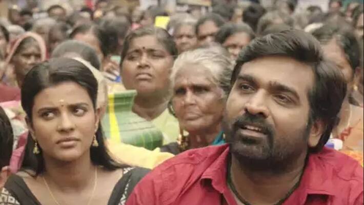Actor Vijay sethupathi Ka Pae Ranasingam Released OTT After Theater Release Actor Vijay sethupathi Ka Pae Ranasingam Released OTT After Theater Release