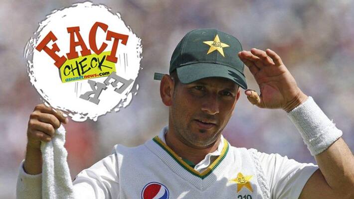Fake news as Pakistani cricketer Yasir Shah died in PIA flight 8303 crash Fake news as Pakistani cricketer Yasir Shah died in PIA flight 8303 crash