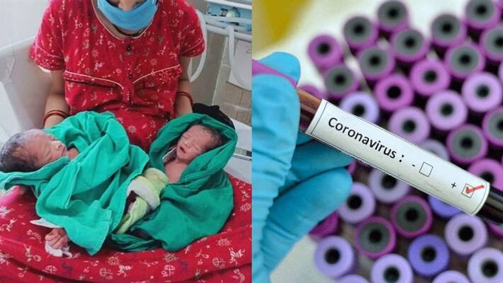 covid infected woman gives birth to twins in madhya pradesh covid infected woman gives birth to twins in madhya pradesh