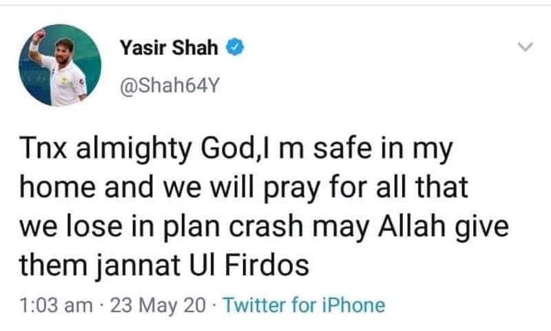 fact check pakistan legspinner yasir shah safe rumour of death pia plane crash false