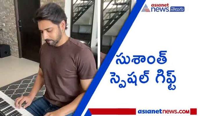 First look Poster of Hero Sushanth relesed from Ravanasura Movie, Producer commented as terrific, social media post First look Poster of Hero Sushanth relesed from Ravanasura Movie, Producer commented as terrific, social media post