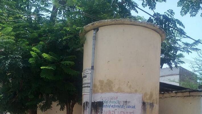 Water Tank Works is Incomplete in Gangavati in Koppal District Water Tank Works is Incomplete in Gangavati in Koppal District