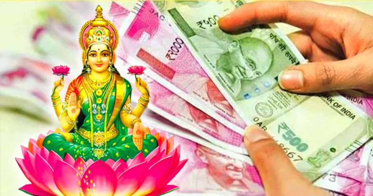 धन-संपत्ति के लिए हर शुक्रवार को करें देवी लक्ष्मी का ये 1 आसान उपाय | Do these easy remedy of Goddess Lakshmi every Friday for wealth KPI