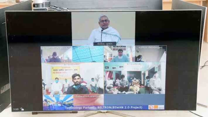 migrant labor sung nun roti song of khesari lal during vc meeting with cm nitish pra migrant labor sung nun roti song of khesari lal during vc meeting with cm nitish pra