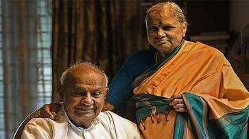 Ex PM HD Devegowda Couple Visited Kukke Subrahmanya gvd Ex PM HD Devegowda Couple Visited Kukke Subrahmanya gvd