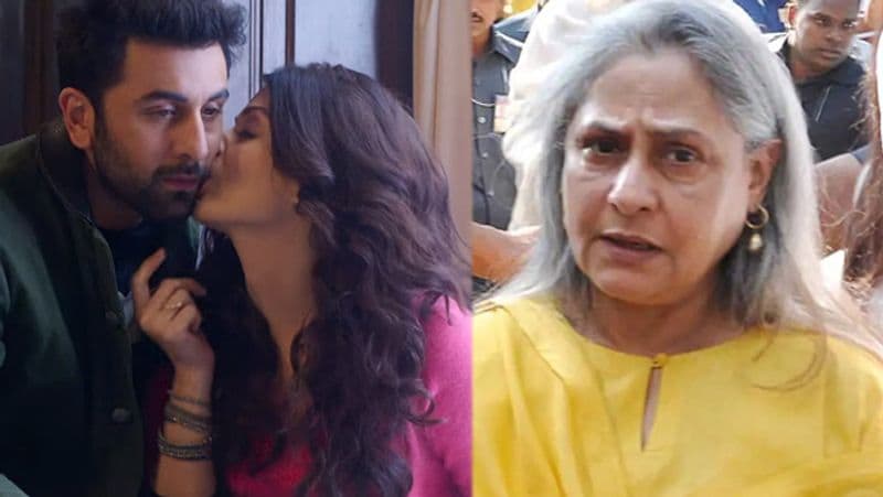 নেটিজেনরা তার ভূয়ষী প্রশংসা করলেও বচ্চন বধূর এই হট অবতার দেখে অত্যন্ত ক্ষুব্ধ হয়েছিলেন বচ্চন পরিবার।