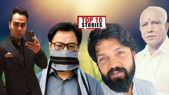 IPL 2020 to Coronavirus Karnataka top 10 news of may 24 IPL 2020 to Coronavirus Karnataka top 10 news of may 24