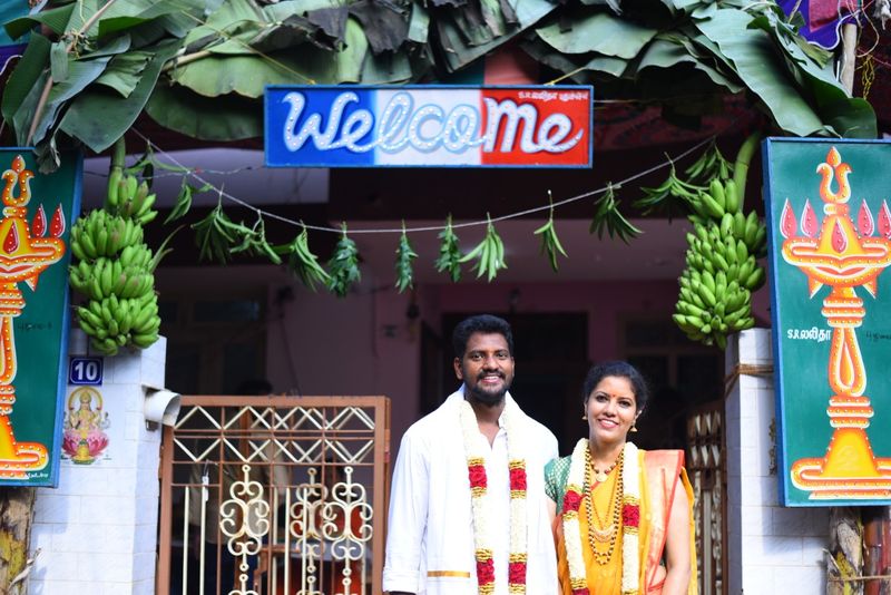 ಸರಳ ವಿವಾಹ