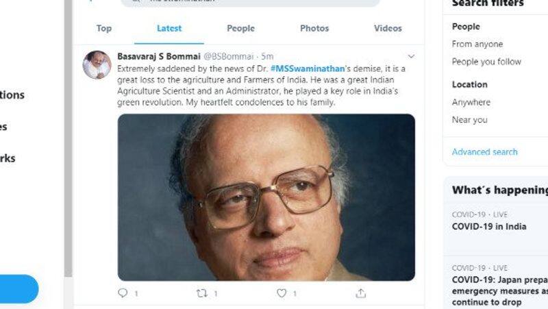 Minister basavaraj bommai condolence To Dr swaminathan Death fake
