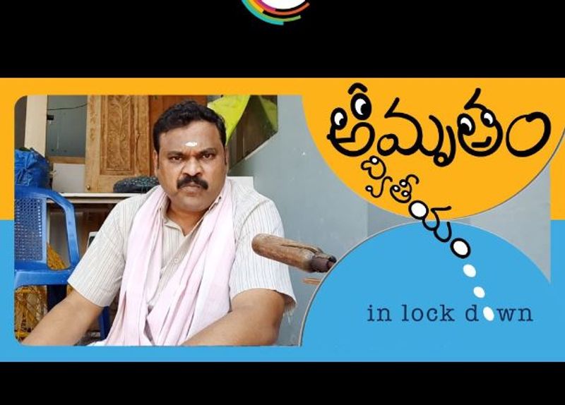 Gunnam Ganga raju..Amrutham Dhvitheeyam Lockdown Special News