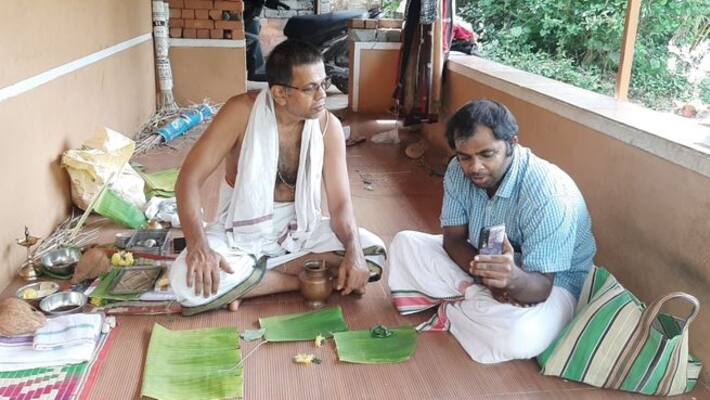 Things you don't know about Didi Theerthas.. Things you don't know about Didi Theerthas..