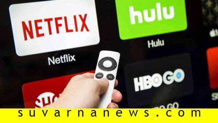 Advantages and disadvantages of OTT platform for sandalwood Advantages and disadvantages of OTT platform for sandalwood