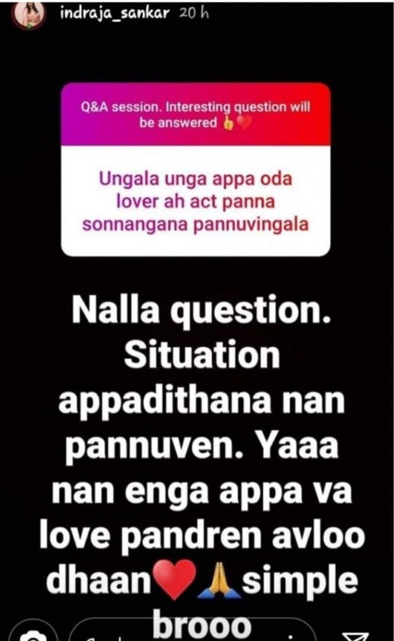 Bigil Indraja Cool Handling for Netizen Abuse Questions about her Father