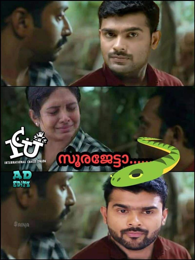 😂LOL 😂 എന്താണ് ? Spoken English Malayalam-Chapter 254 