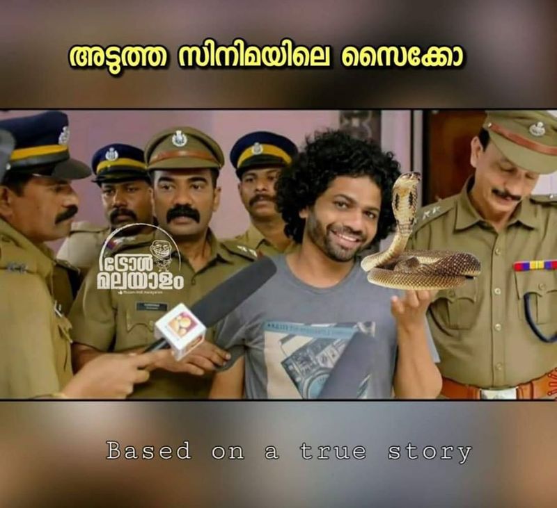 ട്രോള് കടപ്പാട്: Arun Babu , ട്രോള് മലയാളം