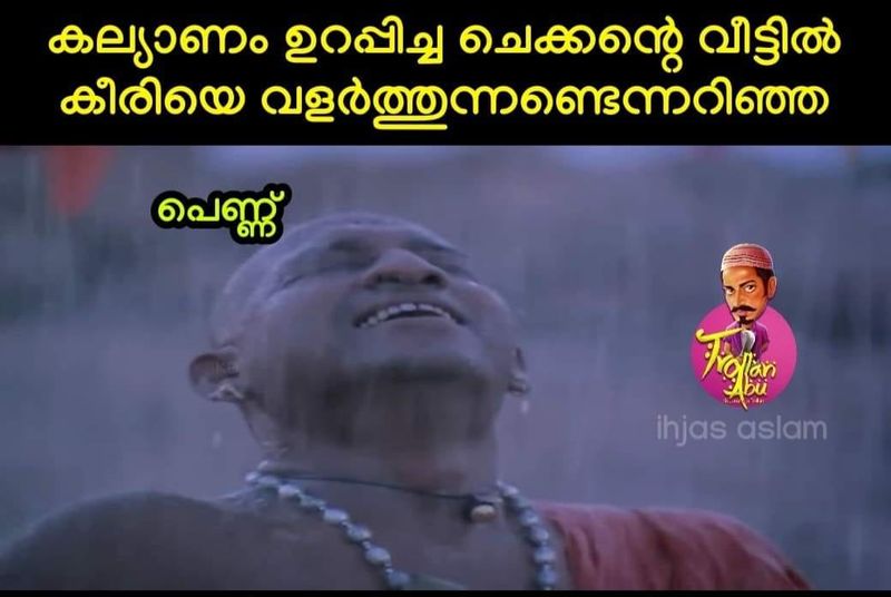 ട്രോള് കടപ്പാട്: Ihjas Aslam , ട്രോളന് അബു,