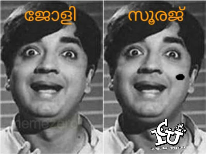 ട്രോള് കടപ്പാട്: Vishnu Raj , ഇന്റര്നാഷണല് ചളു യൂണിയന്